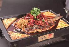 探鱼·鲜青椒爽麻烤鱼(广州花都来又来店)美食图片