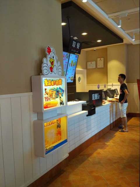 肯德基(余干琵琶湖店)餐厅图片