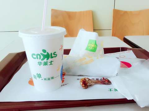 华莱士·全鸡汉堡(桥头店)