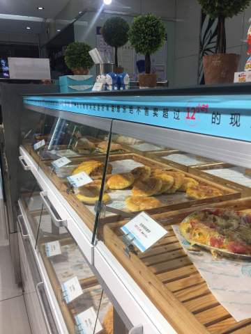 Tasty Love唐乐(冠亚店)