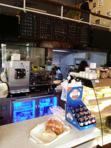 好而优蛋糕(生活区店)