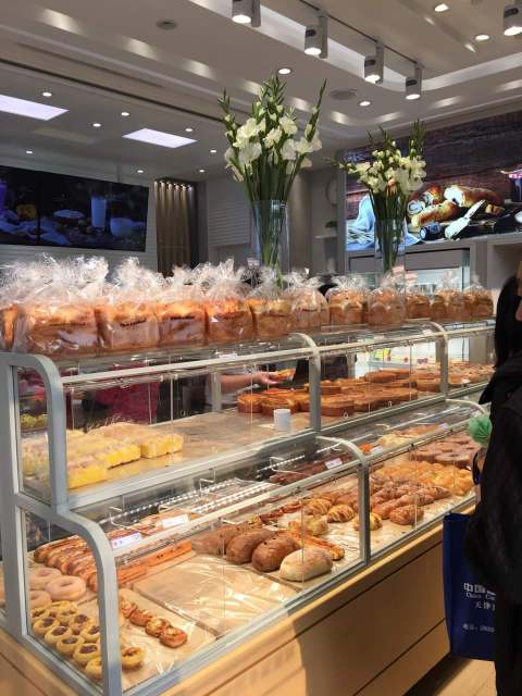 好利来(咸水沽店)