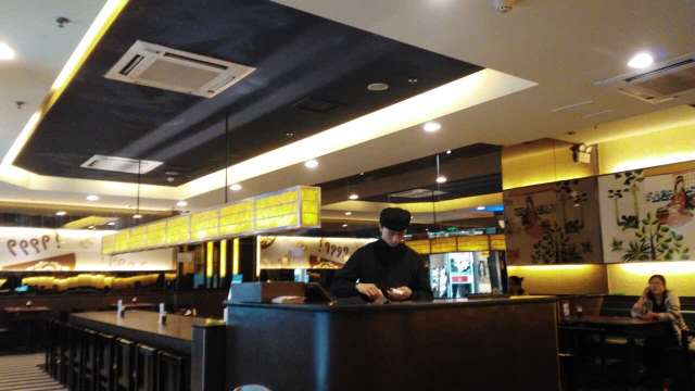 阿香米线(大润发店)