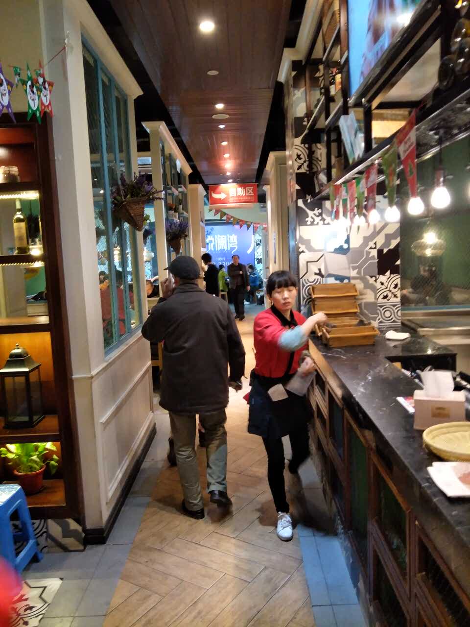醉得意·山茶油炒土鸡(福州甘蔗万家店)