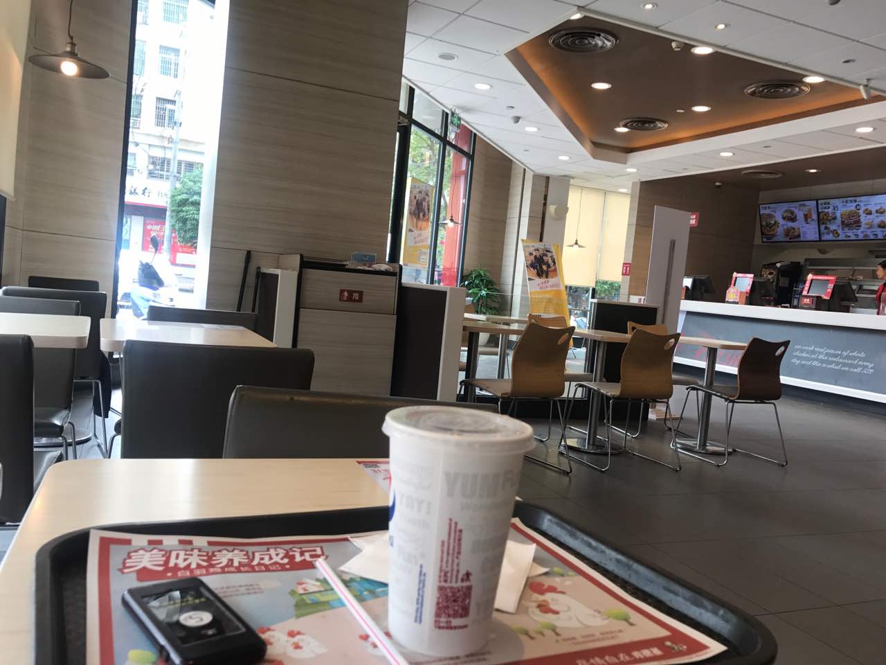 肯德基(吉安庐陵店)