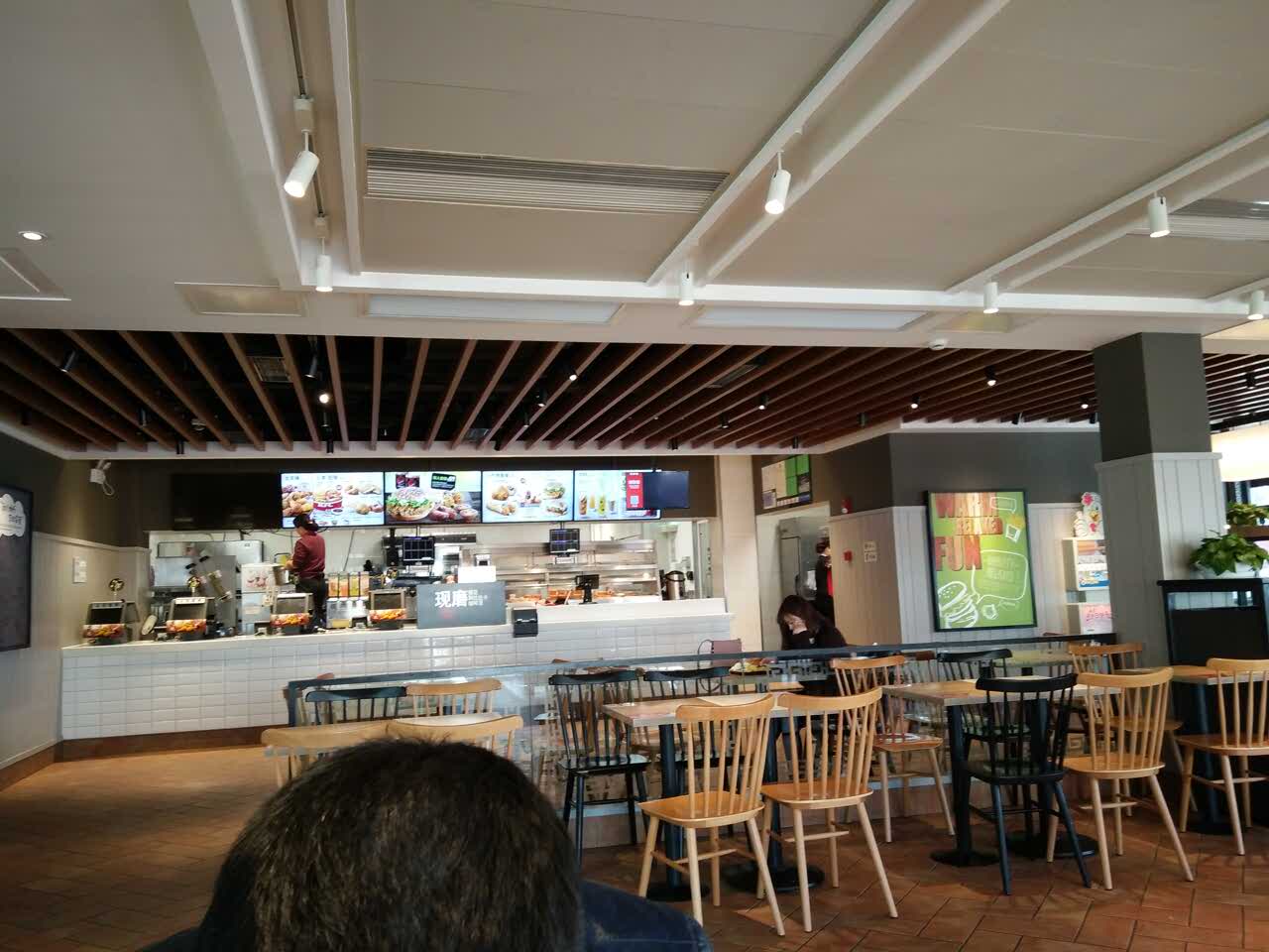 肯德基(甪直店)