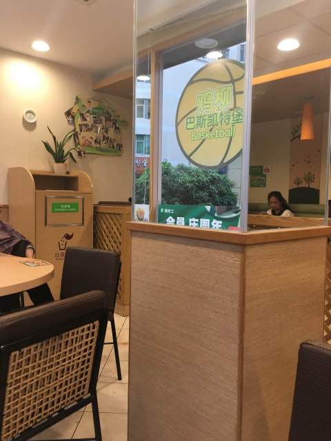 德克士(铜梁店)