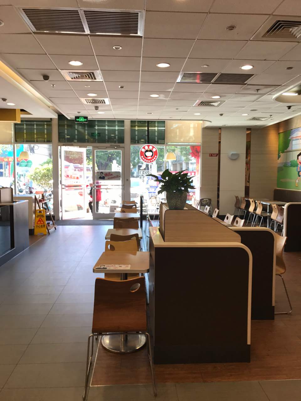 肯德基(楚雄店)