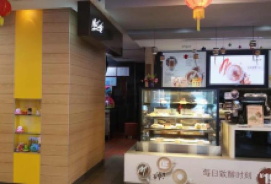 麦当劳(常平海霞得来速店)美食图片