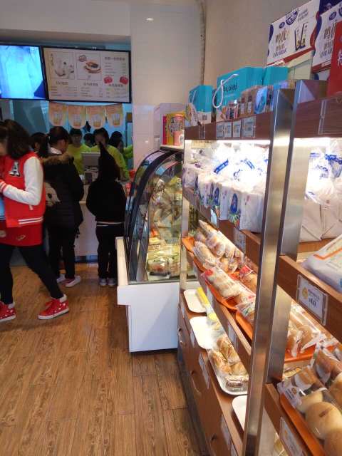 一鸣真鲜奶吧(雁荡店)