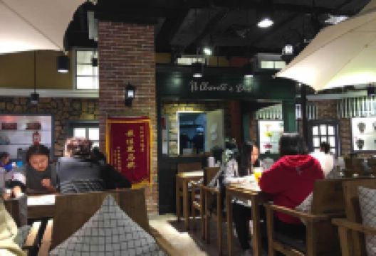 加乐比·意国小镇·披萨牛排(万达店)美食图片