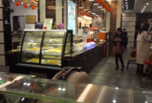 经典世家牛排自助餐厅(南靖店)美食图片