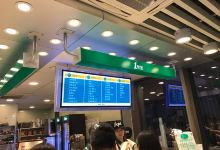 1点点(中盛城市广场店)美食图片