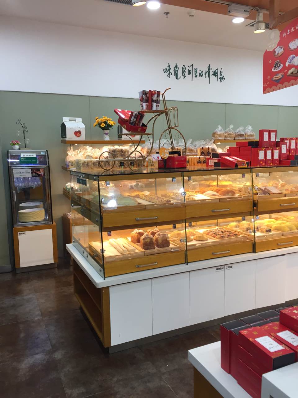 Gallery 2