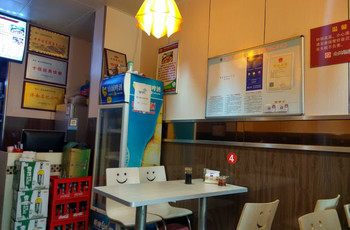 Gallery 2