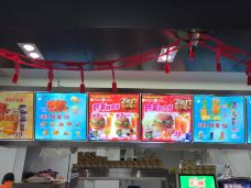 华莱堡·炸鸡汉堡(实小店)-沛县