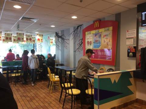 麦当劳(石碣店)