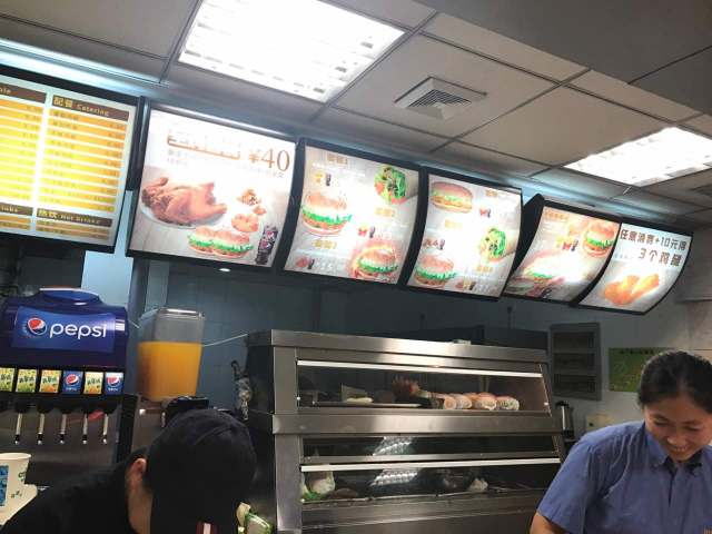 华莱士·全鸡汉堡(和平东路店)餐厅图片