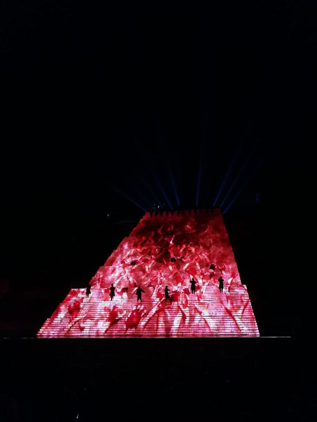 《中華泰山·封禪大典》實景演出