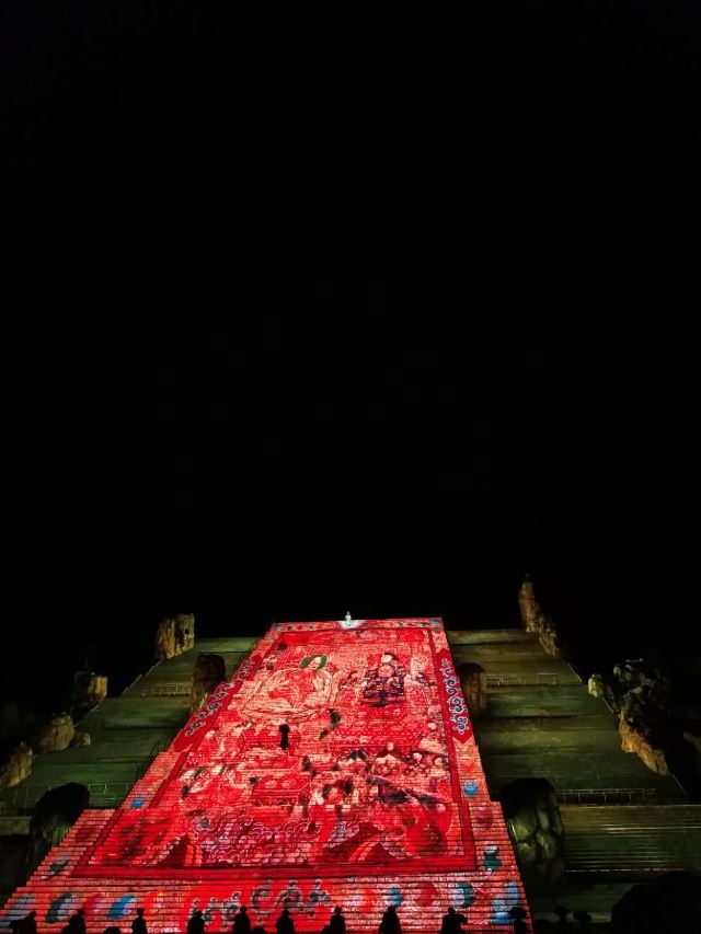 《中華泰山·封禪大典》實景演出