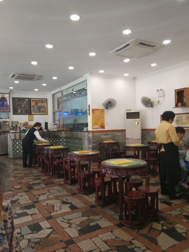 Pedestrian Street of Huagai Road
