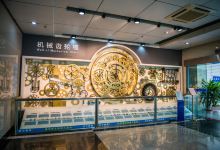 宝安科技馆景点图片