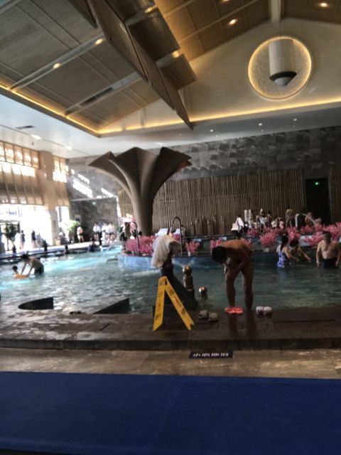 Hengda Shibo International Hot Springs Center
