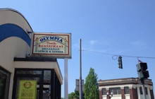 Olympia Restaurant, Spartakos of Gowandan Inc.餐厅图片