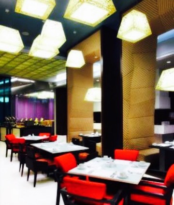 Square Restaurant