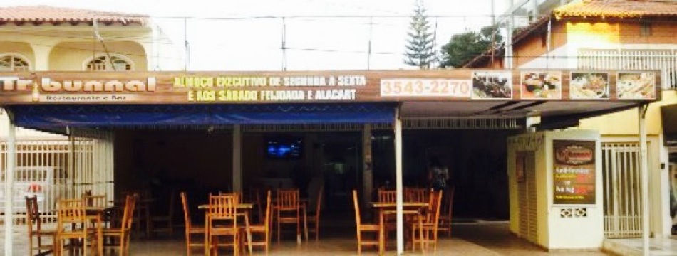 Bar E Restaurante Tribunal餐厅图片
