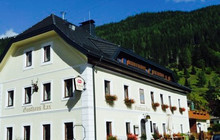 Gasthaus Lax餐厅图片