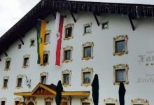 Sporthotel Xander美食图片