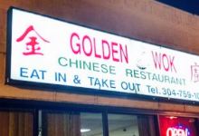 Golden Wok美食图片