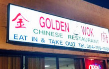 Golden Wok餐厅图片