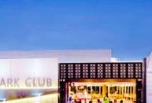 Renmark Club美食图片
