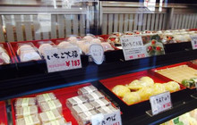 Okashidokoro Yoshino-ya餐厅图片