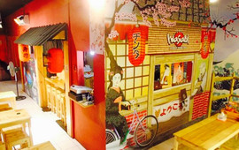 Wasabi Sushi and Ramen