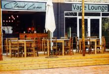Cloud Lane Vape Lounge购物图片