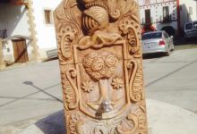 La Posada de Auza美食图片