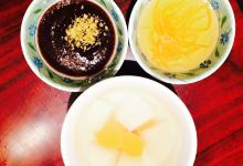 Rice Paper Vietnamese Cuisine美食图片