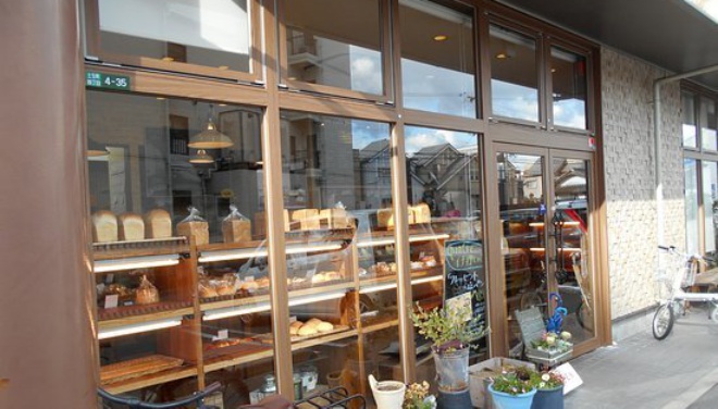 Pankobo and Cafe Kyatoru餐厅图片