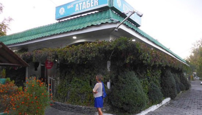 Cafe Atabek餐厅图片