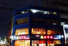 Bukgyeongjang美食图片