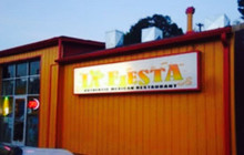 la fiesta Mexican restaurant餐厅图片