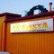 la fiesta Mexican restaurant