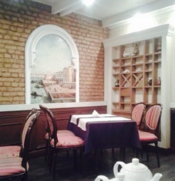 The Cyclone Restaurant