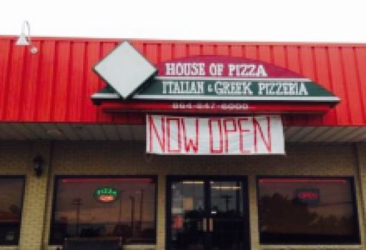 House of Pizza美食图片