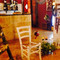 Agriturismo Aromi e Sapori