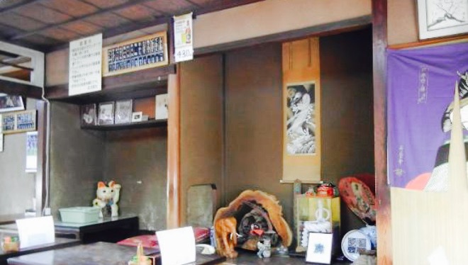 松野屋餐厅图片