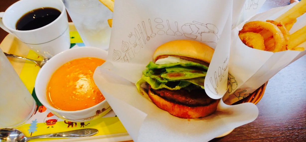 Mos Burger Aeontownogori餐厅图片